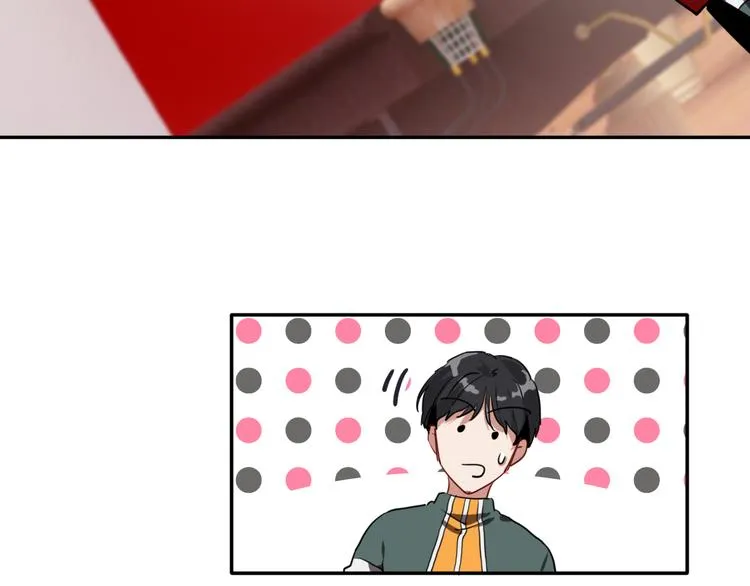 第5话 两杆斯诺克 第81页