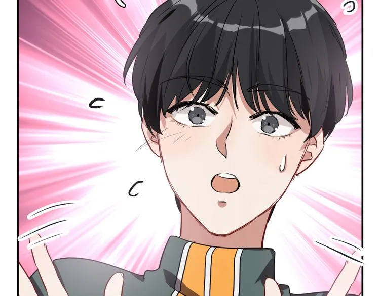 第5话 两杆斯诺克 第83页