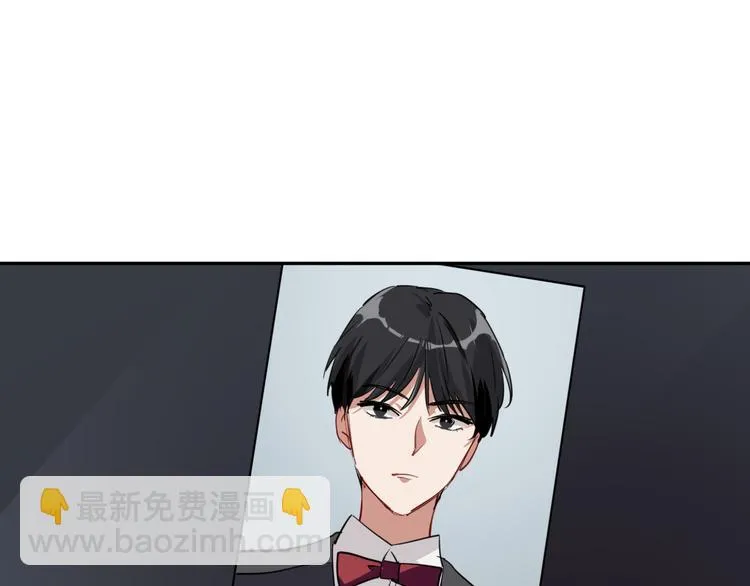 第6话 突如其来的比试 第43页
