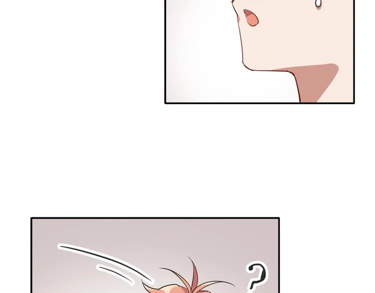 第6话 突如其来的比试 第55页