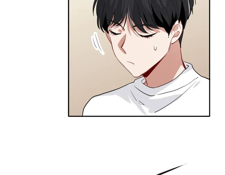 第6话 突如其来的比试 第99页