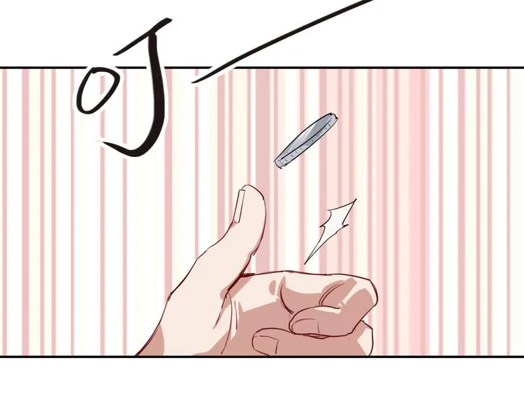 第6话 突如其来的比试 第100页