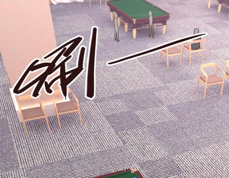 第7话 小试牛刀 第65页