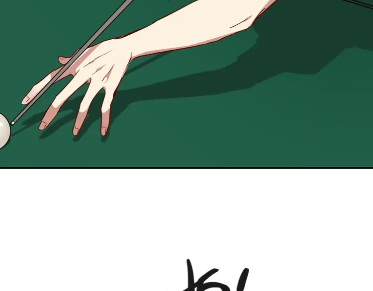 第8话 不靠谱的安全球 第12页