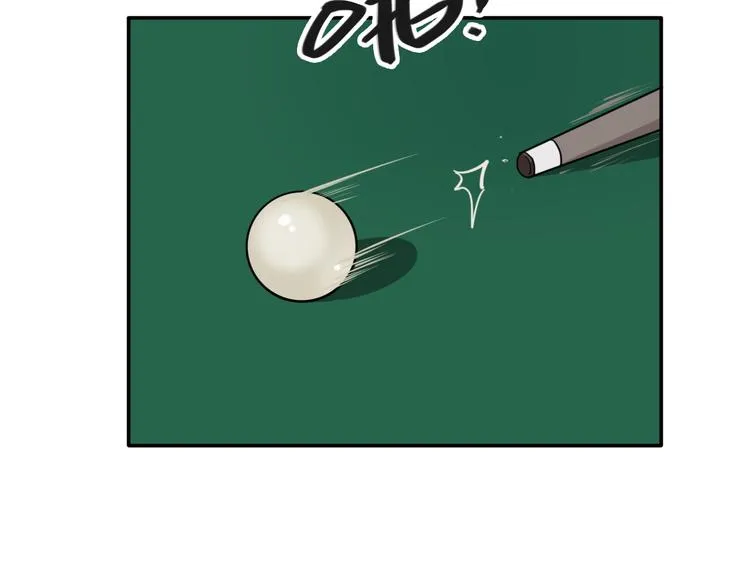 第8话 不靠谱的安全球 第13页