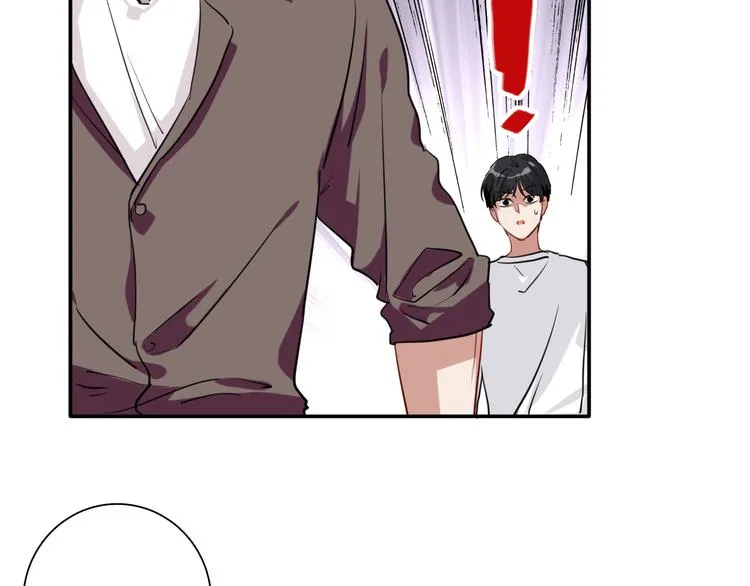 第8话 不靠谱的安全球 第36页