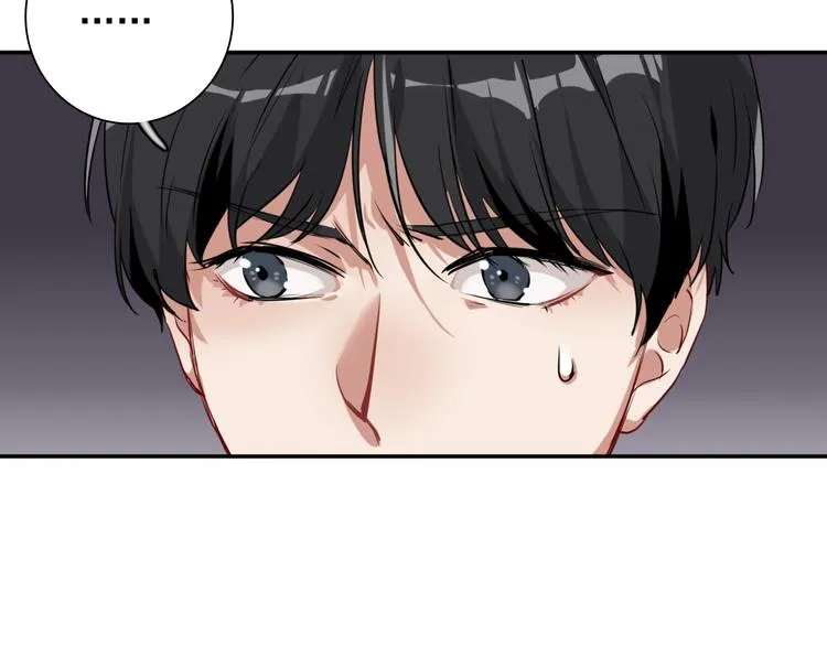 第8话 不靠谱的安全球 第37页