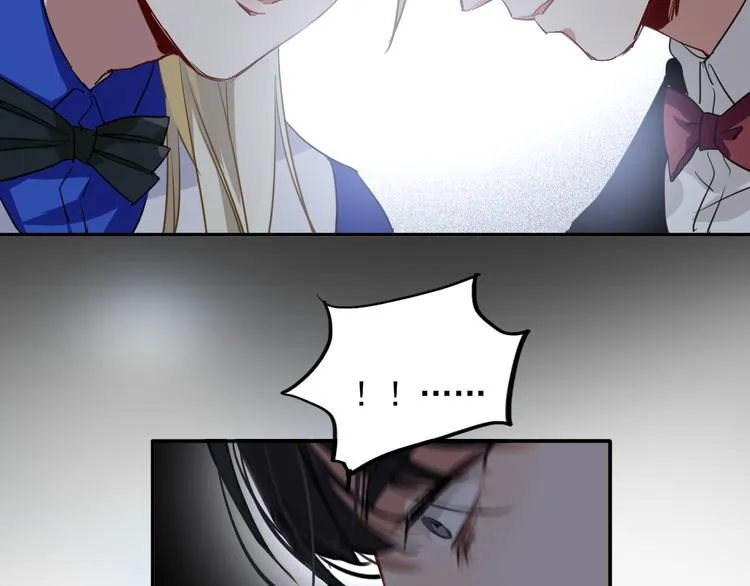 第8话 不靠谱的安全球 第49页