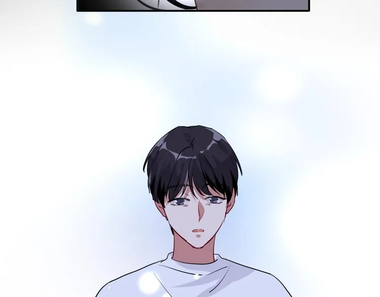 第8话 不靠谱的安全球 第50页