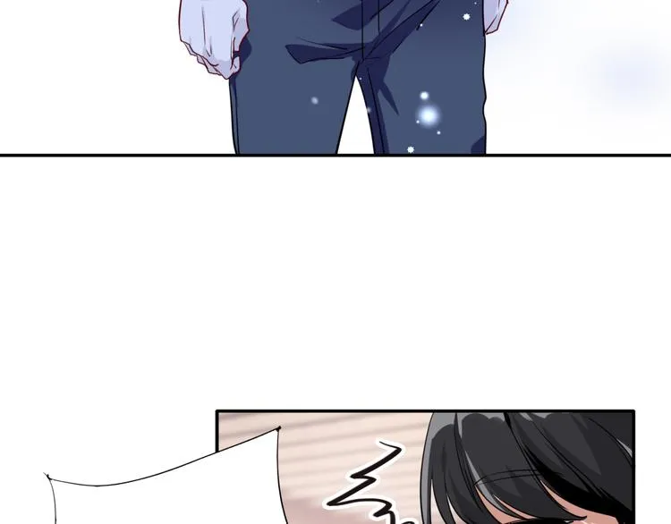 第8话 不靠谱的安全球 第52页