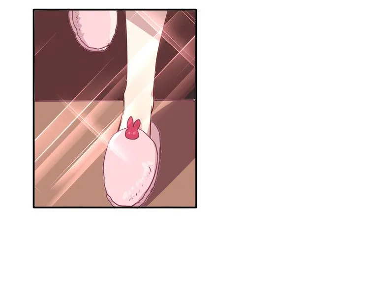 第8话 不靠谱的安全球 第86页