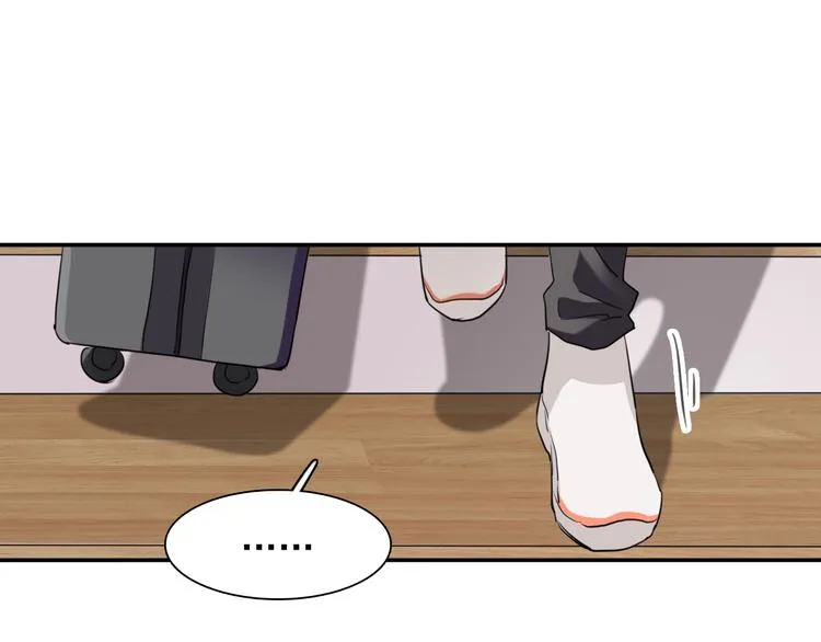 第9话 压力 第11页