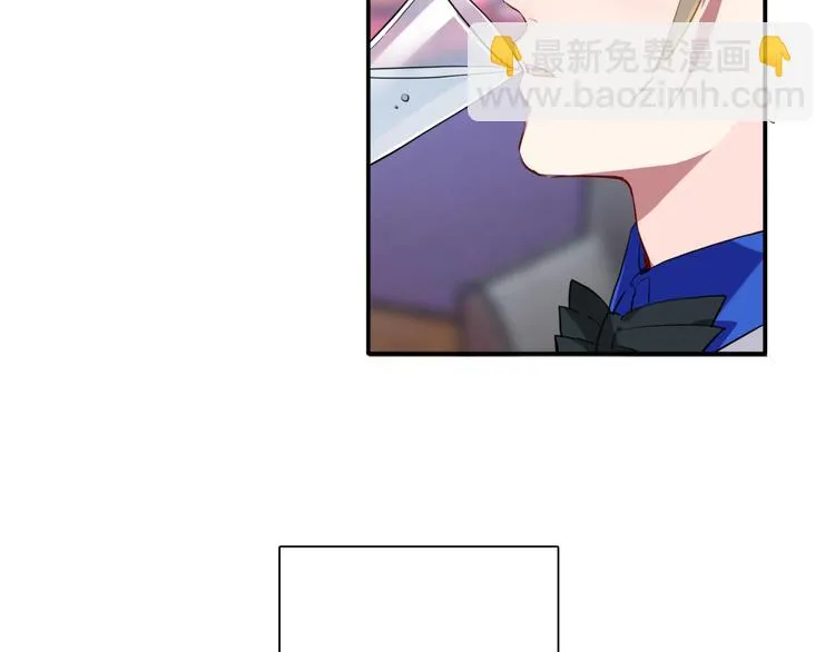 第10话 最耻辱的败北 第9页