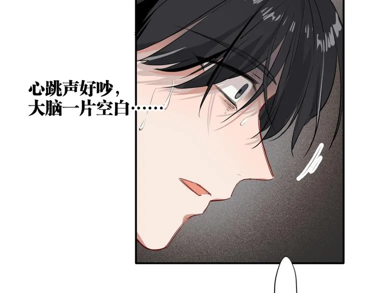 第10话 最耻辱的败北 第25页