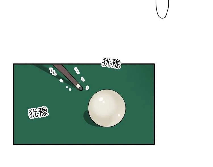 第10话 最耻辱的败北 第26页