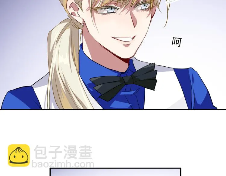 第10话 最耻辱的败北 第28页