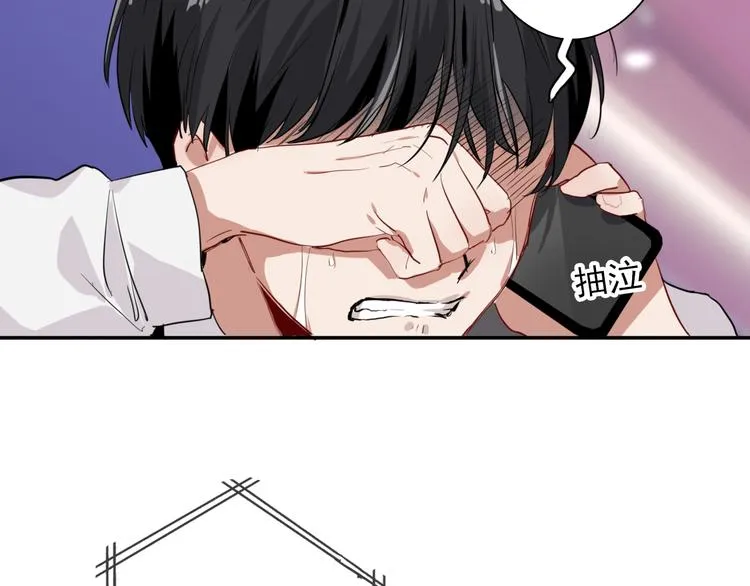 第10话 最耻辱的败北 第37页