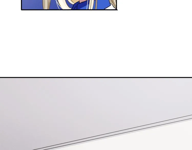 第10话 最耻辱的败北 第51页