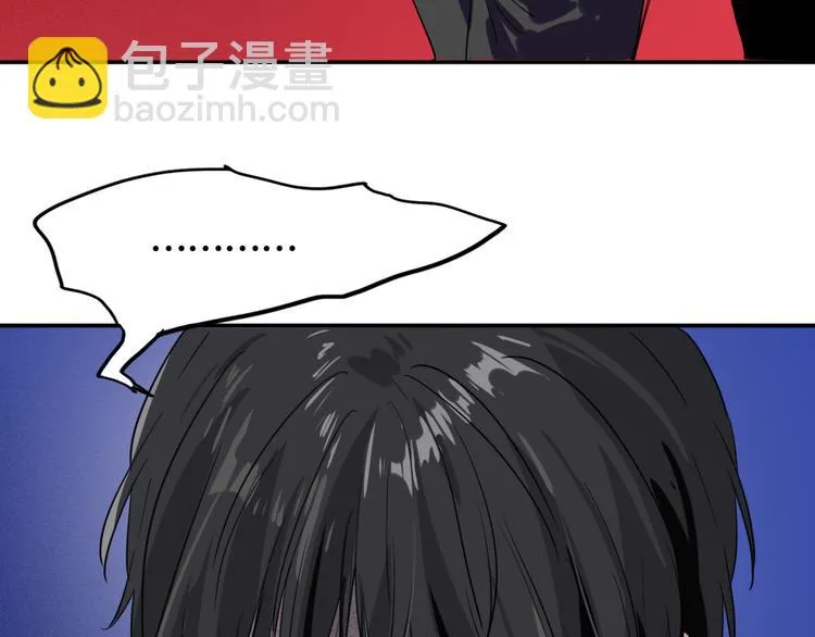 第10话 最耻辱的败北 第54页