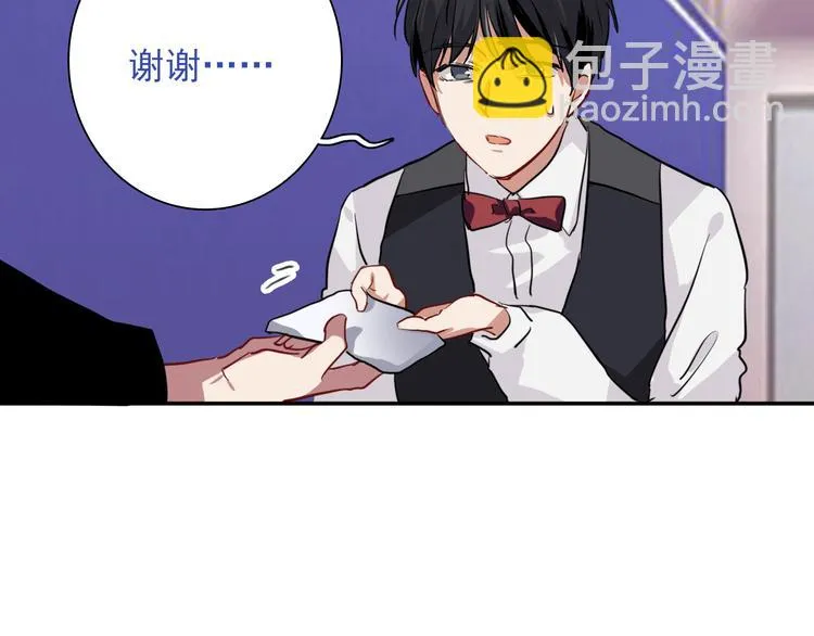 第10话 最耻辱的败北 第75页