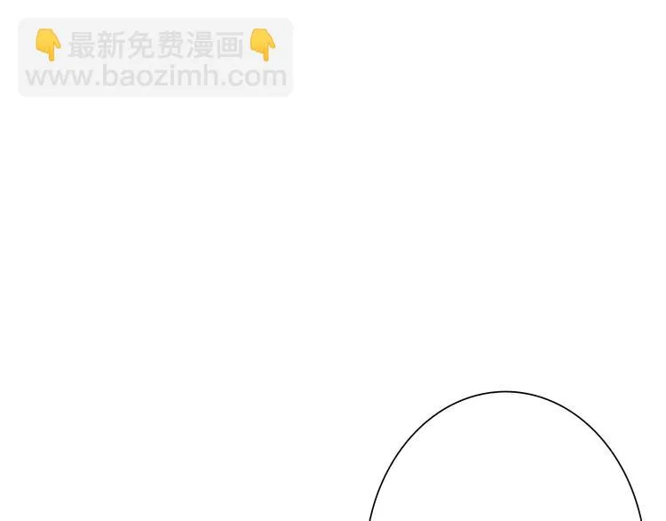 第10话 最耻辱的败北 第80页