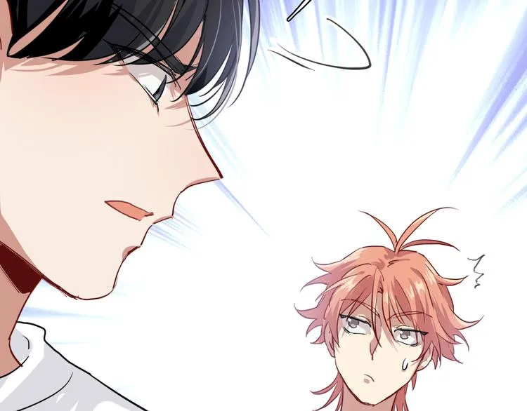 第10话 最耻辱的败北 第92页