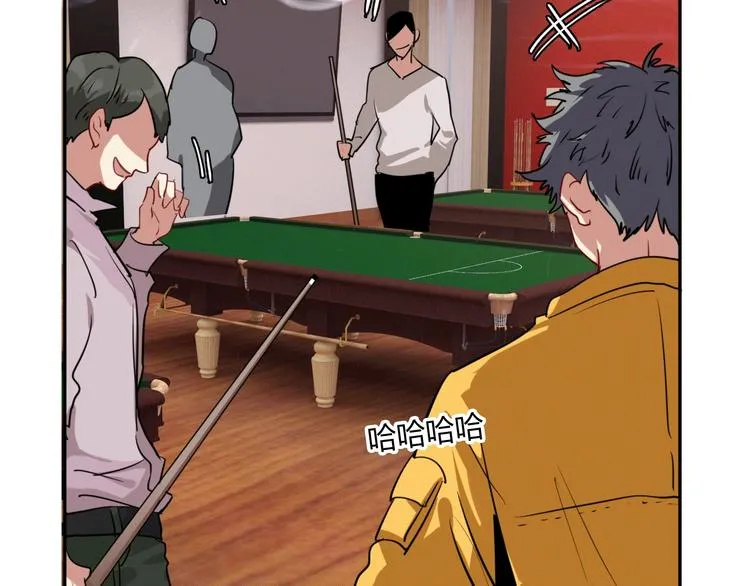 实地取材——创作背后的二三事 第20页