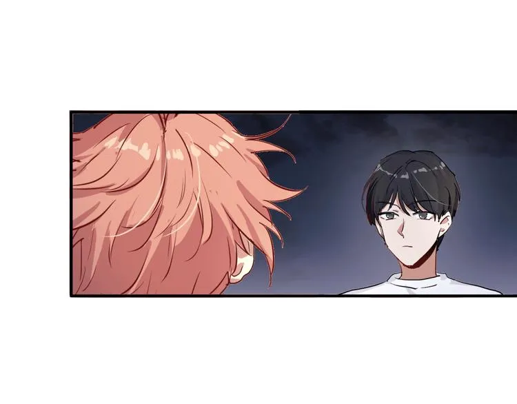 第12话 新室友 第22页