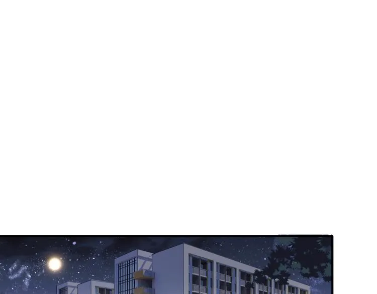 第12话 新室友 第27页