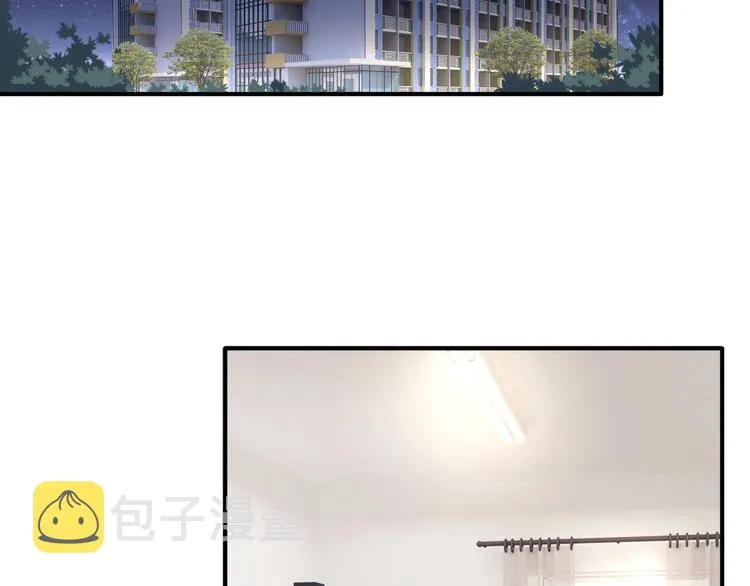第12话 新室友 第28页