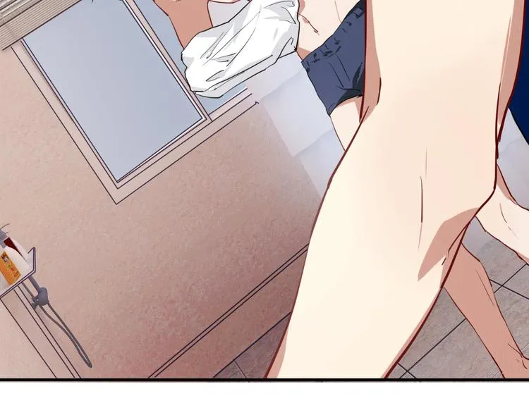 第12话 新室友 第55页