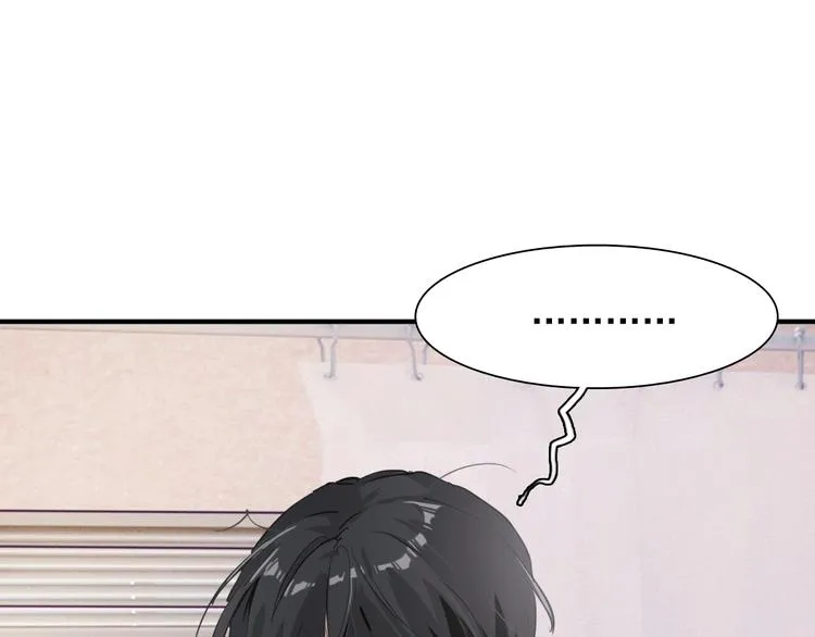 第12话 新室友 第56页