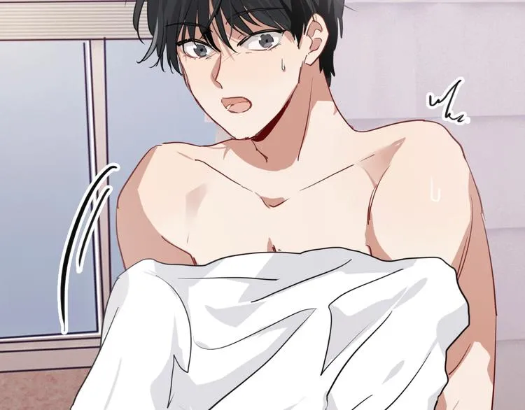第12话 新室友 第57页