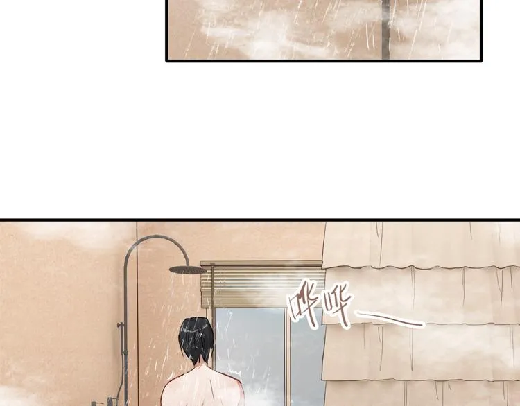 第12话 新室友 第79页