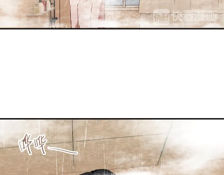 第12话 新室友 第80页
