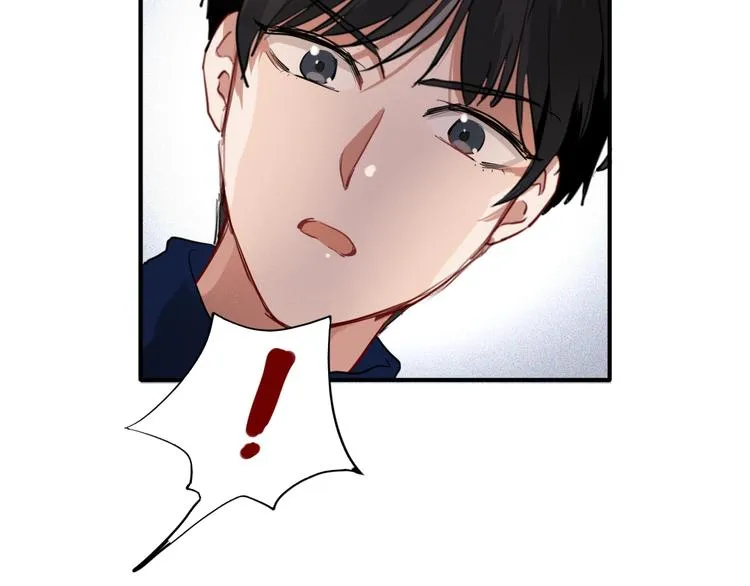 第13话 私人教练 第13页