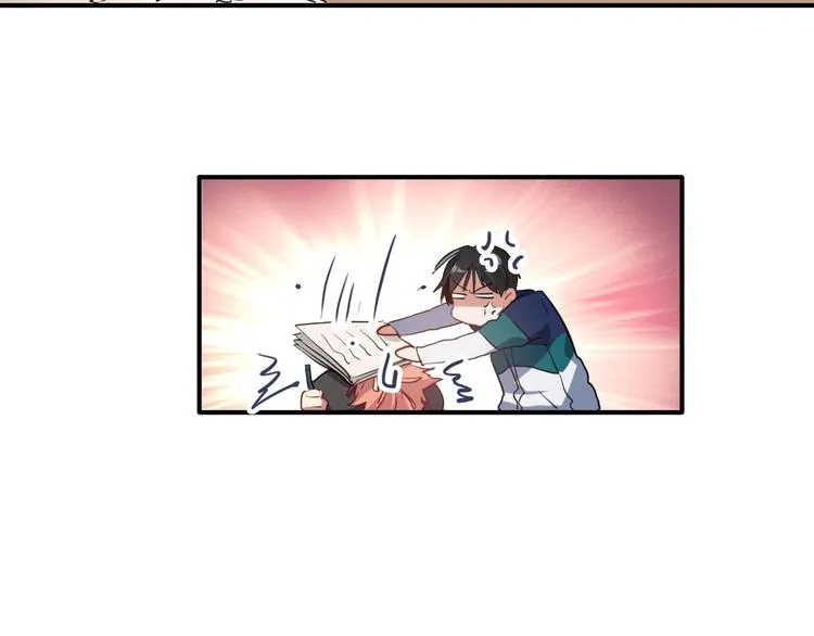 第13话 私人教练 第29页
