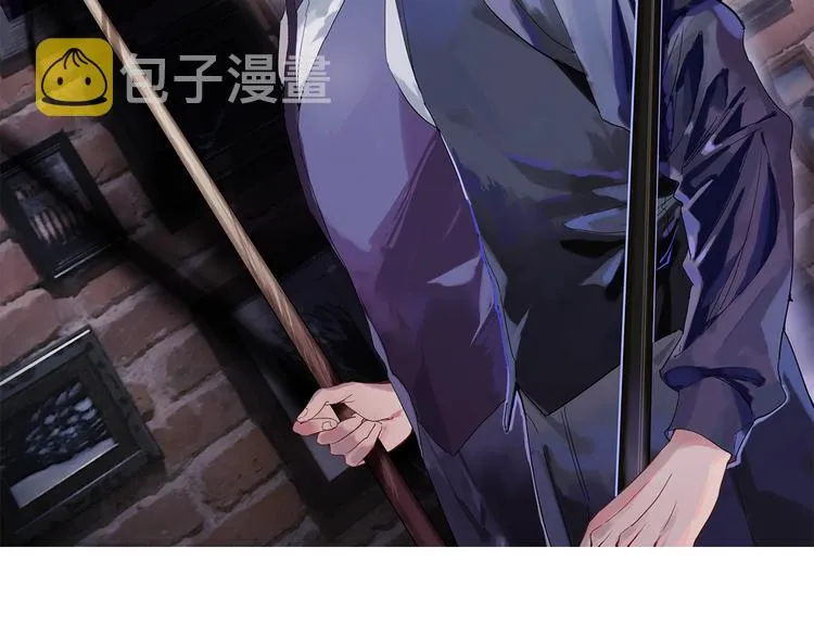 第14话 想和你比赛 第2页
