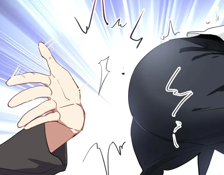 第14话 想和你比赛 第51页