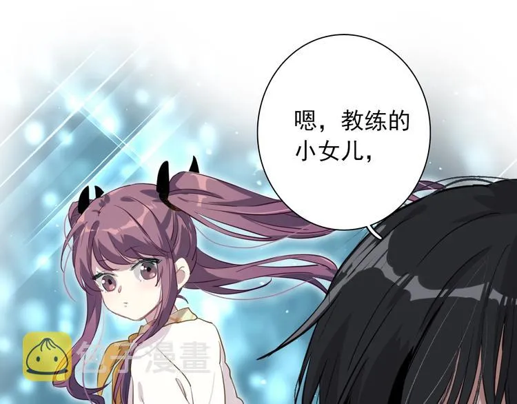第14话 想和你比赛 第64页