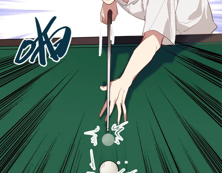 第15话 基础训练 第10页