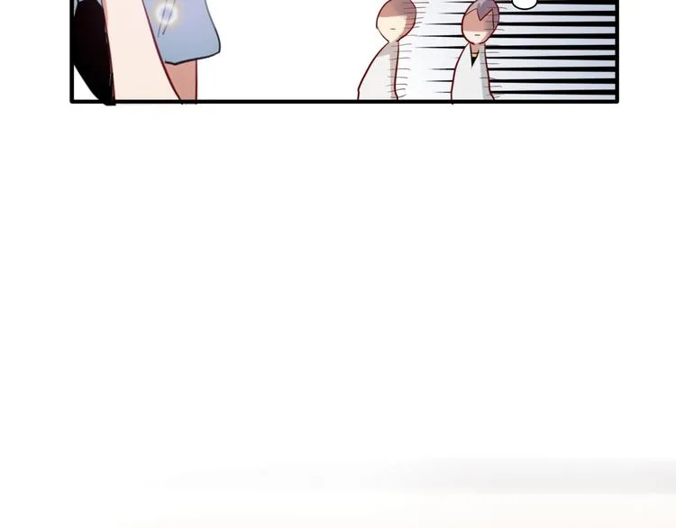 第15话 基础训练 第46页