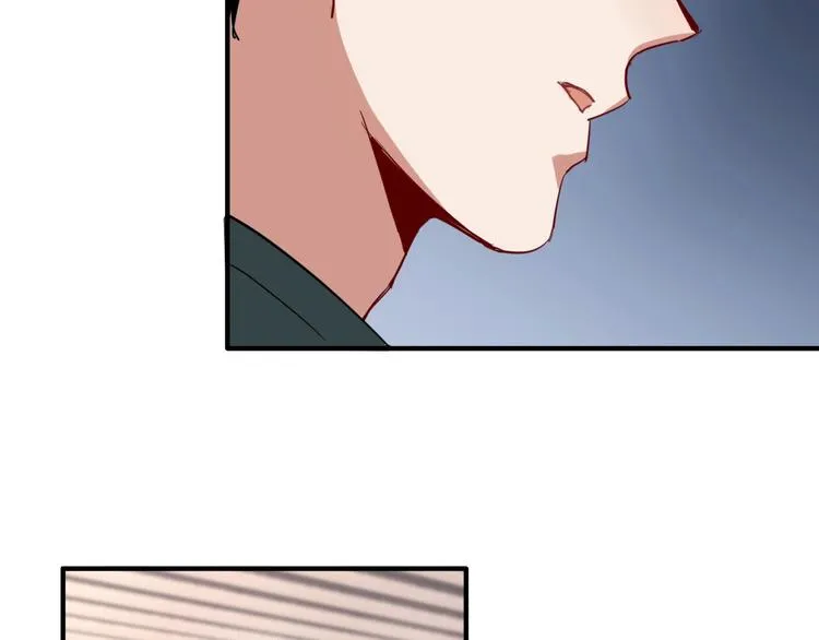 第15话 基础训练 第52页