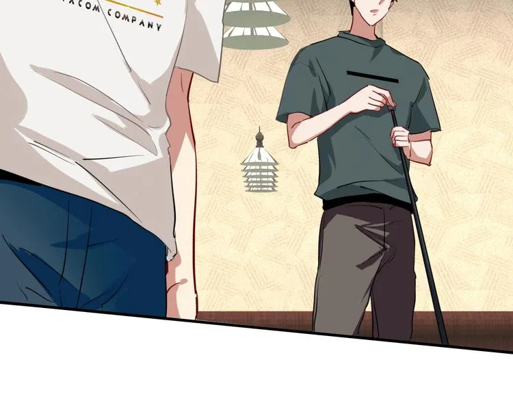 第15话 基础训练 第55页