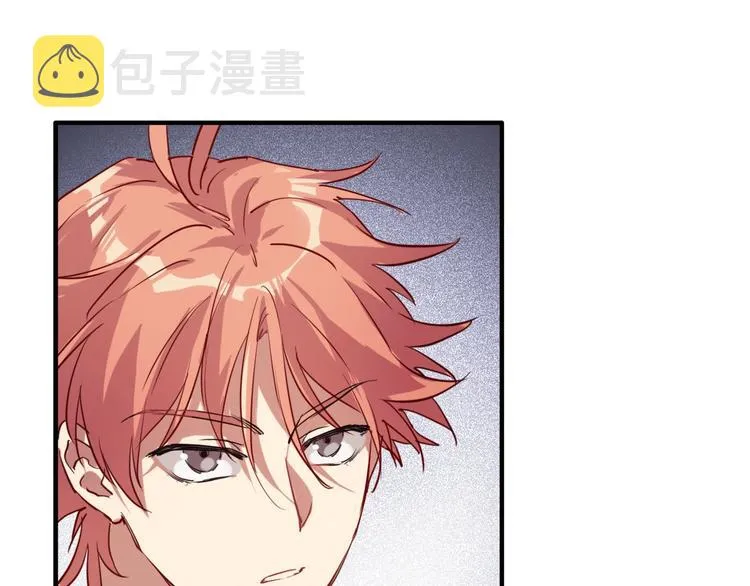 第15话 基础训练 第56页