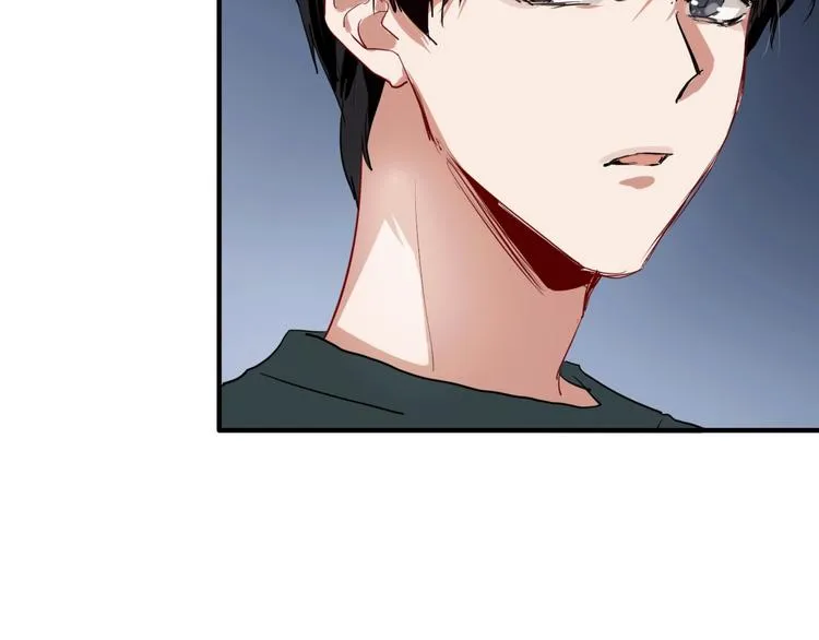 第15话 基础训练 第64页