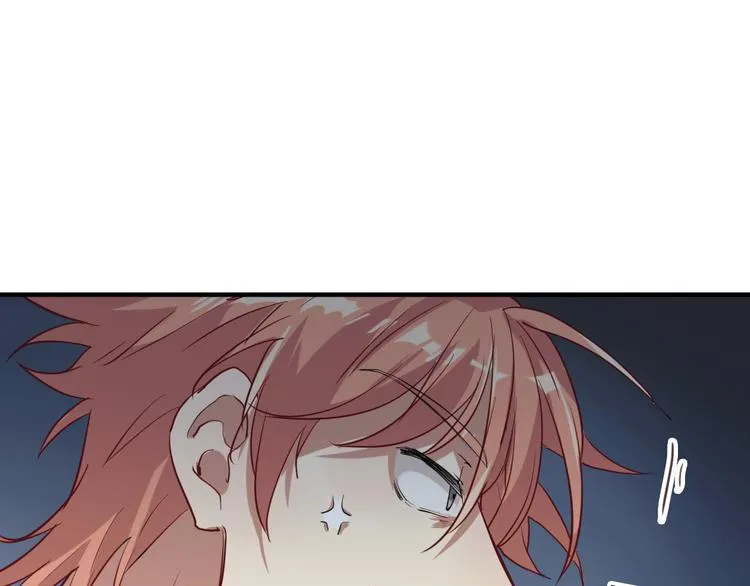 第15话 基础训练 第65页