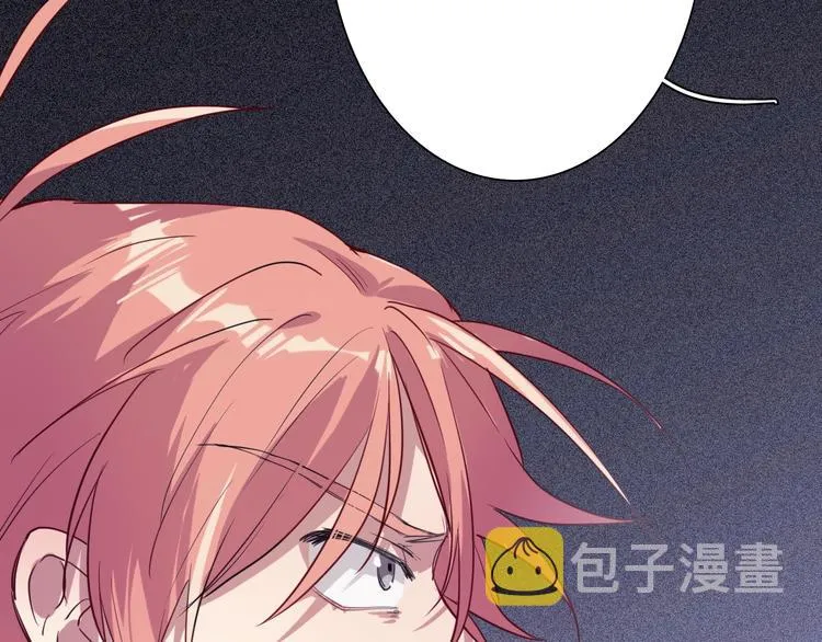 第16话 观念的冲撞 第13页
