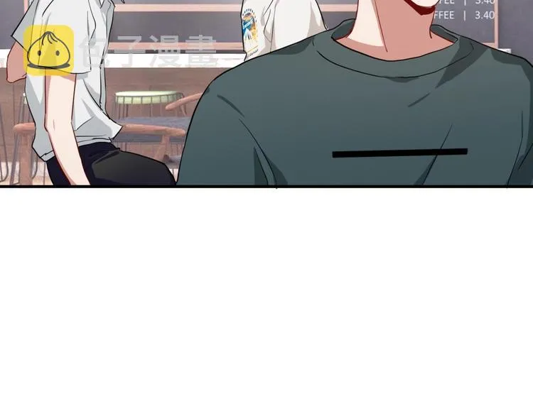 第16话 观念的冲撞 第17页