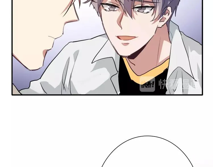 第16话 观念的冲撞 第39页